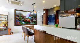 Melody Residences 在售单元