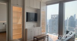 ยูนิตที่เหลืออยู่ในโครงการ เดอะ ริซท์-คาร์ลตัน เรสซิเดนเซส แอท มหานคร