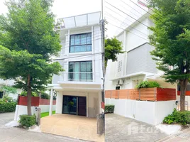 在Areeya Mandarina Sukhumvit 77出售的3 卧室 联排别墅, Suan Luang, 萱銮