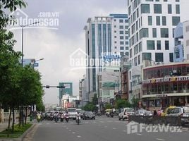 10 Habitación Casa en venta en Ward 15, Binh Thanh, Ward 15