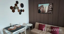 ยูนิตที่เหลืออยู่ในโครงการ Regent Home Sukhumvit 97/1