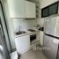 1 спален Кондо на продажу в The Nest Sukhumvit 22, Khlong Toei, Кхлонг Тоеи