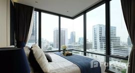 Доступные квартиры в Ashton Silom