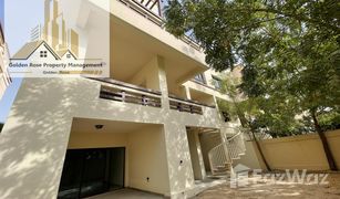 5 Bedrooms Villa for sale in , Abu Dhabi Hills Abu Dhabi