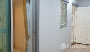 2 Bedrooms Townhouse for sale in Tha Tum, Prachin Buri 