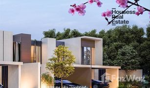 3 Schlafzimmern Reihenhaus zu verkaufen in Reem Community, Dubai Cherrywoods