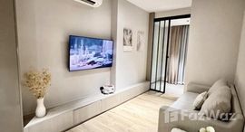 ยูนิตที่เหลืออยู่ในโครงการ เดอะ ฟายน์ แบงค็อค ทองหล่อ-เอกมัย