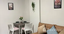 ยูนิตที่เหลืออยู่ในโครงการ ดี คอนโด ไมน์