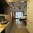 Estudio Ático en alquiler en Ipoh South Precinct Residences, Ulu Kinta, Kinta, Perak
