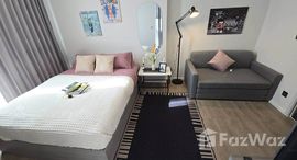 ยูนิตที่เหลืออยู่ในโครงการ โมดิซ ไรห์ม รามคำแหง