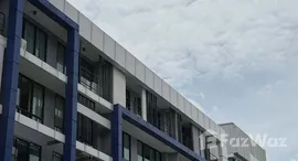 ยูนิตมือสองและให้เช่า