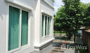 Дом, 3 спальни на продажу в Bang Rak Noi, Нонтабури Casa Ville Ratchapruek-Rattanathibet 1