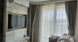 ยูนิตที่เหลืออยู่ในโครงการ ดุสิต แกรนด์ พาร์ค 2