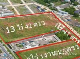  Land for sale in Samut Sakhon, Mueang Samut Sakhon, Samut Sakhon