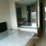 1 Bedroom Condo for rent at The Esse Asoke, Khlong Toei Nuea