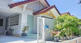 ยูนิตมือสองและให้เช่า