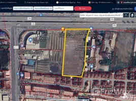 ขายที่ดิน ใน บางปรอก, ปทุมธานี, บางปรอก