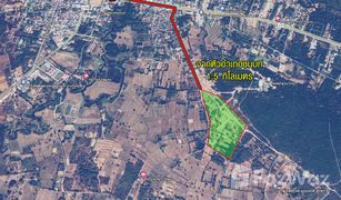 N/A Land for sale in Chonnabot, Khon Kaen 