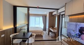 Доступные квартиры в Regent Home Bangna