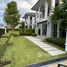 4 Bedroom House for rent at Perfect Masterpiece Sukhumvit 77, Racha Thewa, Bang Phli