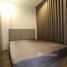 Studio Condo for rent at Life Ladprao Valley, Chomphon