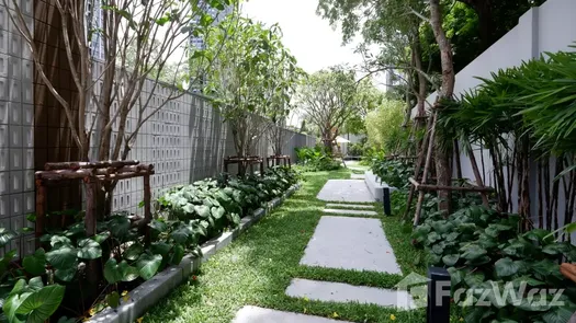 รูปถ่าย 5 of the Communal Garden Area at เนีย บาย แสนสิริ