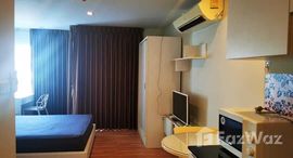 Доступные квартиры в We Condo Ekkamai-Raminthra