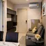 ขายคอนโด 1 ห้องนอน ในโครงการ ริทึ่ม สุขุมวิท 36-38, คลองตัน, คลองเตย, กรุงเทพมหานคร