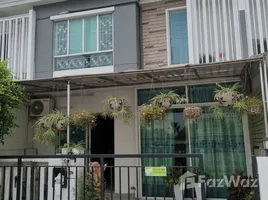 ขายทาวน์เฮ้าส์ 3 ห้องนอน ใน บางเตย, นครปฐม, บางเตย