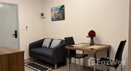 ยูนิตที่เหลืออยู่ในโครงการ รีเจ้นท์ โฮม บางนา