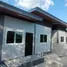 2 Bedroom House for sale in Khon Kaen, Ban Thum, Mueang Khon Kaen, Khon Kaen