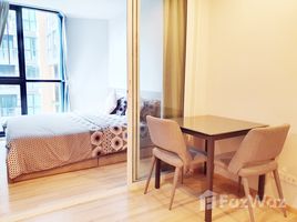 1 Bedroom Condo for rent in Talat Yai, Phuket The Base Height