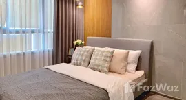 ยูนิตที่เหลืออยู่ในโครงการ ไอดีโอ สุขุมวิท 93