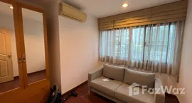 ยูนิตมือสองและให้เช่า