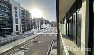 1 Bedroom Apartment for sale in Azizi Riviera, Dubai AZIZI Riviera 17