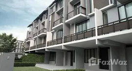 Доступные квартиры в Areeya Mandarina Sukhumvit 77