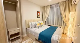 Available Units at The Cube Amaze