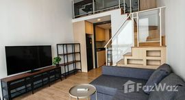 ยูนิตที่เหลืออยู่ในโครงการ แลนด์มาร์ค แอทเอ็มอาร์ทีเอ สเตชั่น