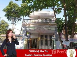 3 Bedroom House for sale in Myanmar, Dagon Myothit (North), Eastern District, Yangon, Myanmar