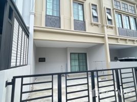 3 Schlafzimmer Reihenhaus zu vermieten im Siri Place Mega Bangna, Bang Kaeo, Bang Phli, Samut Prakan