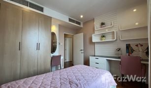 2 Bedrooms Condo for sale in Khlong Tan, Bangkok Baan Siri 24