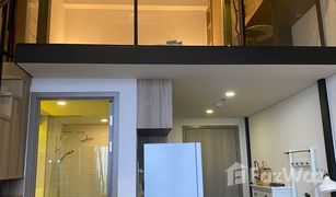 1 Schlafzimmer Appartement zu verkaufen in Bang Chak, Bangkok Siamese Sukhumvit 87