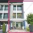 3 спален Таунхаус на продажу в Baan Klang Muang Rama 9 - Ramkhamhaeng, Phlapphla