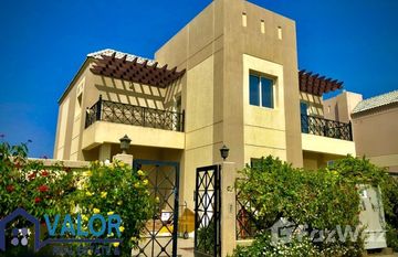 C Villas in , Dubai