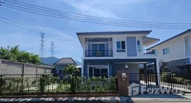 ยูนิตที่เหลืออยู่ในโครงการ ภัสสร เกาะแก้ว