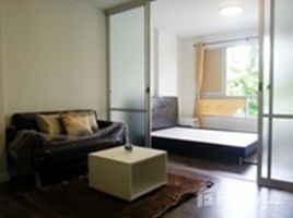 1 Schlafzimmer Wohnung zu vermieten im D Condo Sukhumvit 109, Samrong Nuea, Mueang Samut Prakan, Samut Prakan, Thailand