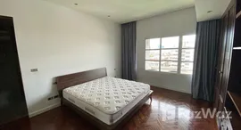 ยูนิตมือสองและให้เช่า