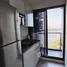 1 Bedroom Condo for sale at The Politan Aqua, Bang Kraso, Mueang Nonthaburi, Nonthaburi