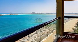 Available Units at Marjan Island Resort and Spa