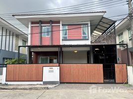 บ้านเดี่ยว 3 ห้องนอน ให้เช่า ในโครงการ ฮาบิเทีย เกาะ แก้ว, เกาะแก้ว